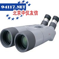 HIGH LANDER系列观鸟用双筒望远镜BL8J3寇瓦大倍率双筒望远镜